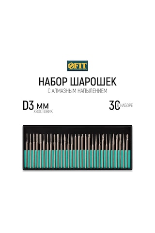 Fıt Fınch Industrıal Tools Fıt Metal, Ahşap, Mermer İçin Vida 3 Mm 172294744