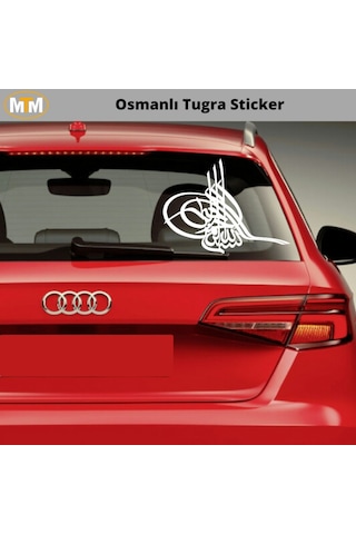Osmanlı Tuğra Oto Sticker (282403796)