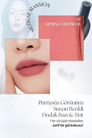 Muzigaee Mansion Tie Up Cover Tint 08 Spring Shower