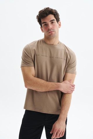 Arma Erkek Regular Fit Yazı Baskılı Süprem Bisiklet Yaka Tişört Y29344472702 Gri-bej G8 Gri