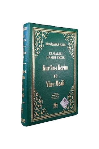 Kuranı Kerim Ve Yüce Meali Bilgisayar Hatlı Cep Boy Fermuarlı N11.61638