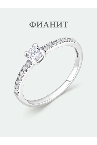 Torgovyj Dom Uvelir Holding İnci Taşlı İnce Gümüş Yüzük Nişan Yolu 391560682 Gümüş