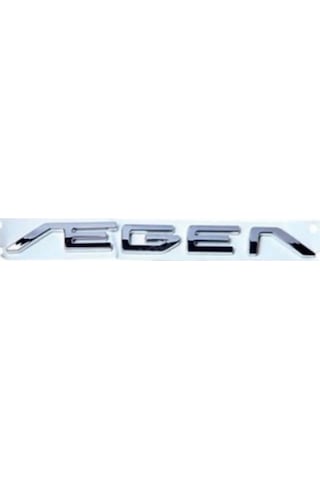 Fiat Egea Arka Bagaj Yazısı Kromaj 51984548 Fiat Egea Arka Bagaj Yazısı Kromaj 51984548
