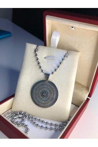 Esma-ül Hüsna Unisex Çelik Kolye Top Zincir Işıklı Kutuda Sevgiliye Eşe Babaya Hediye Kolye