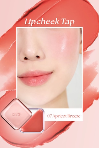 Dudak Ve Yanak Renklendirici Parlak Balm Clıo Essential Lipcheek Tap 07 Apricot Breeze