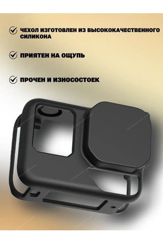 Puluz Insta360 Ace Pro 2 Aksiyon Kamerası İçin Kapaklı Kılıf 333264264