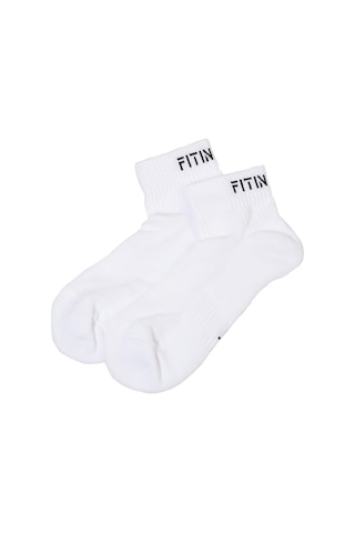 Premium Performance Quarter Beyaz Spor Çorap Beyaz