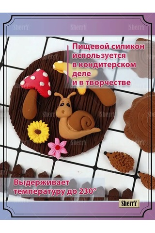 Sherryleis Kalıp Salyangoz Ve Mantarlar 10x8x1,5 Cm Silikon Kalıp 137700406