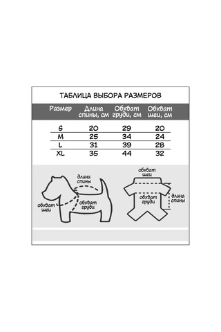 Best Golden Monkey Kediler İçin Ameliyat Sonrası Örtü 95680511