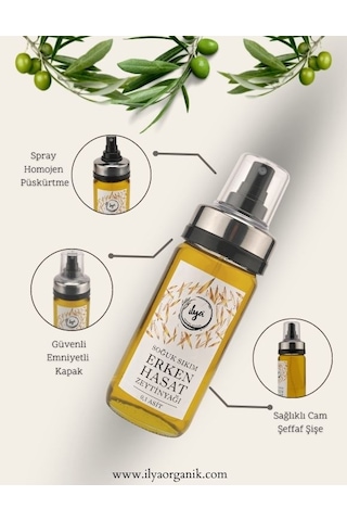 İlya Organik Erken Hasat Soğuk Sıkım Zeytinyağı Spray Şişe 200 ML