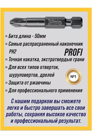 Samorezy Metin İçin Tercüme: Metal İçin Pres Somunlu Kendinden Diş Açan Vidası 2 Kg Galvanizli Vidalar 187971261 Diğer