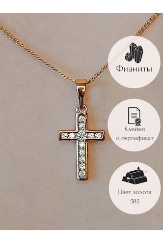 Xuping Kristal Taşlı Haç Kolye 429459231 Altın Rengi