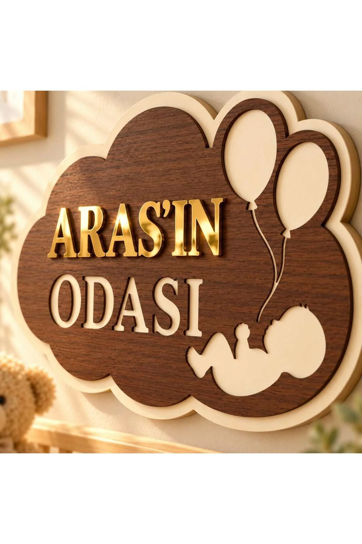 Kişiye Özel Bebek Odası Duvar Süsü, Gold Pleksi İsimli Mdf Kapı Dekoru Krem - Kahverengi