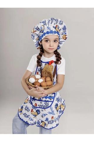 Kuhna V Gorosek Mutfak Önlüğü 249961808