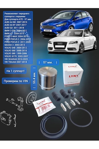 Lynxauto Audi Tiguan İçin Pistonlu Ön Kaliper Tamir Seti Focus 274487858