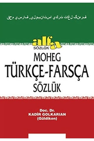 Türkçe-Farsça Sözlük- Alfa Yayıncılık
