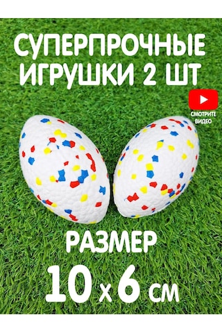 Pozitiffcik Küçük Ve Orta Boy Köpekler İçin Sağlam Yumurta Şeklindeki Toplar 387646653