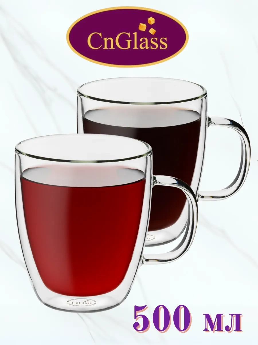 Cnglass Kahve İçin 500 Ml Çift Cidarlı Büyük Kupa 2 Adet. 206344733 Beyaz