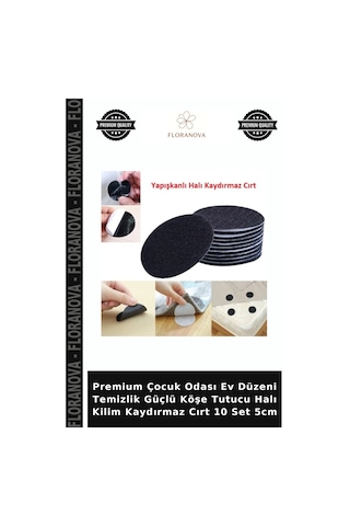 Premium Çocuk Odası Ev Düzeni Temizlik Güçlü Köşe Tutucu Halı Kilim Kaydırmaz Cırt 10 Set 5cm