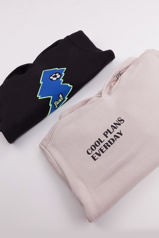 Erkek Çocuk 2'li Paket Basic Sweatshirt Krem