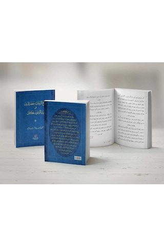 Bediüzzaman Hz. ve Risalei Nur Hizmeti (Osmanlıca) 9786054026500