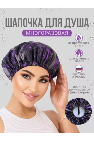 Design By Irina Duş Bonesi 234945020