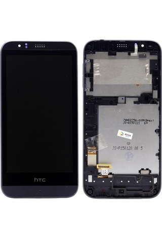 Htc Desire 510 Lcd Ekran Dokunmatik Çerçeveli A+++Süper Kalite (500266734)