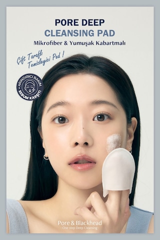 Luvum Siyah Nokta ve Gözenek Temizleme Pedi LUVUM Pore Deep Cleansing Pad 1 adet