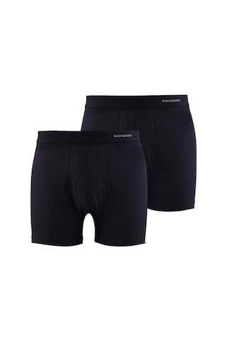 Blackspade Erkek Boxer 2Li Paket Loose Fit 9626 - Siyah