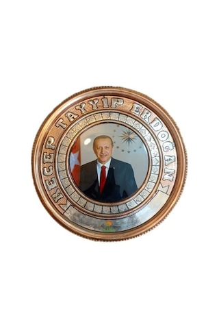 Bakır Tablo Recep Tayyip Erdoğan Bakır Duvar Tablosu 30 Cm Ebatlı