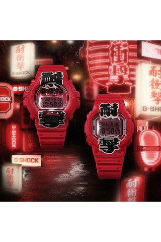 Casio Dw-5600aka-4dr Erkek Kol Saati Kırmızı