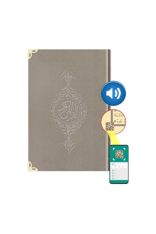 Orta Boy Kadife Kur'An-I Kerim (Vizon. Yaldızlı. Mühürlü) N11.2539