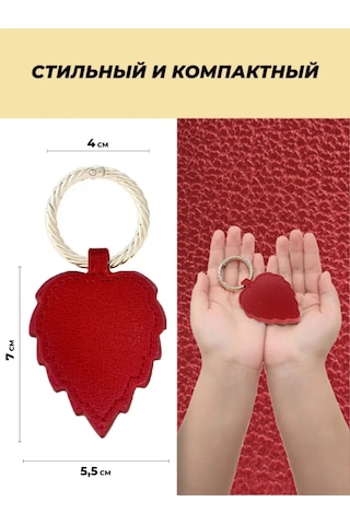 Hatclip Seyahatler Ve Yolculuklar İçin Mıknatıslı Anahtarlık 257901244 Altın Rengi