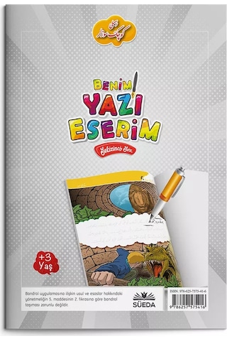Benim Yazı Eserim - Sekizinci Söz