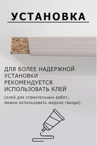 Dekar Mobilya Kenar Bandı 16mm Pvc Veneer Kendinden Yapışkanlı Wenge Dekor 3m 147226796 Wenge