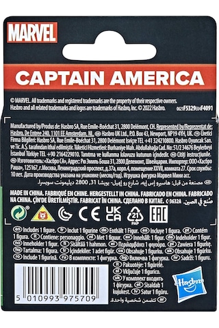 Marvel Klasik Küçük Figür Captain America F5329