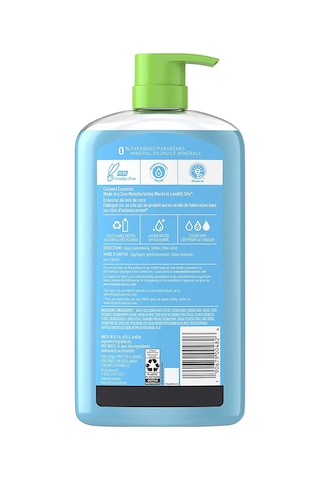 Herbal Essences Hello Hydration 2in1 Nemlendirici Şampuan 865ML