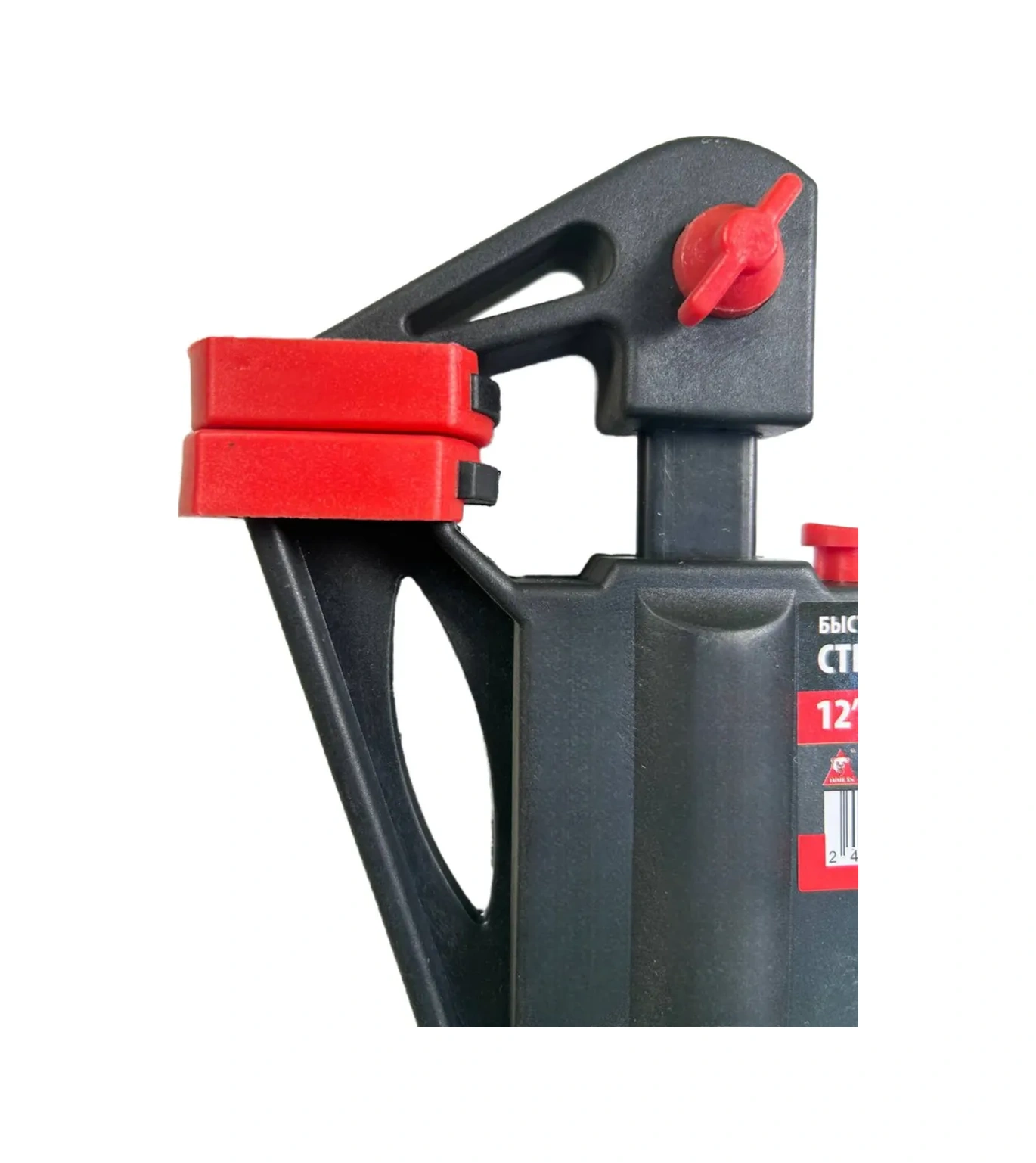 Toolas Hızlı Bağlantılı Mengene, 300 Mm, 2 Adet 191160771