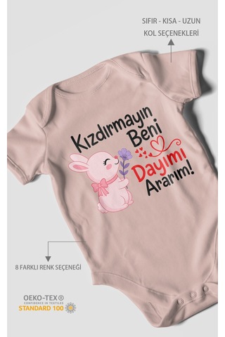 Morivokids Kızdırmayın Beni Dayımı Ararım Kısa Kollu Bebek Body %100 Pamuk Zbn165-kk Pastel Pembe