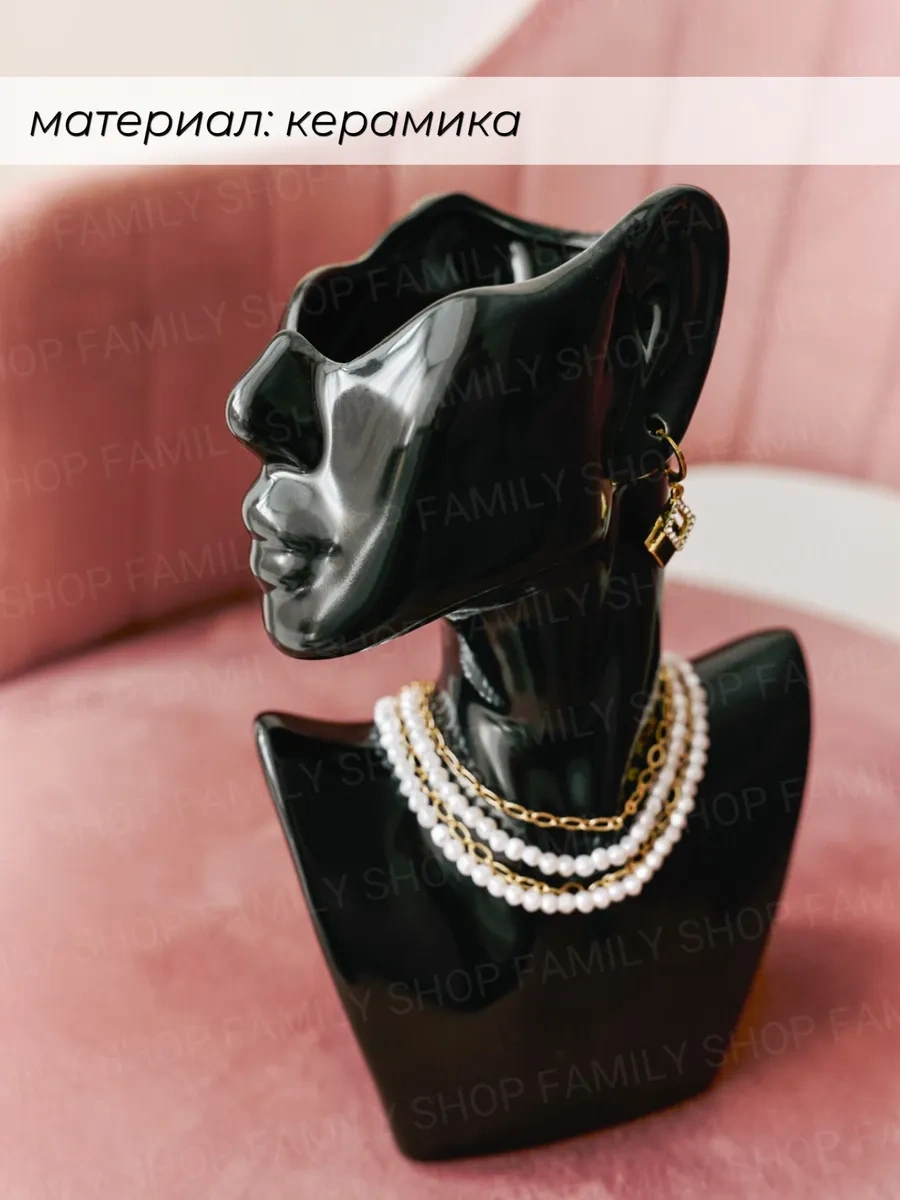 Family Shop Takı Standı, Budist Vaza Baş Yüz 266136814