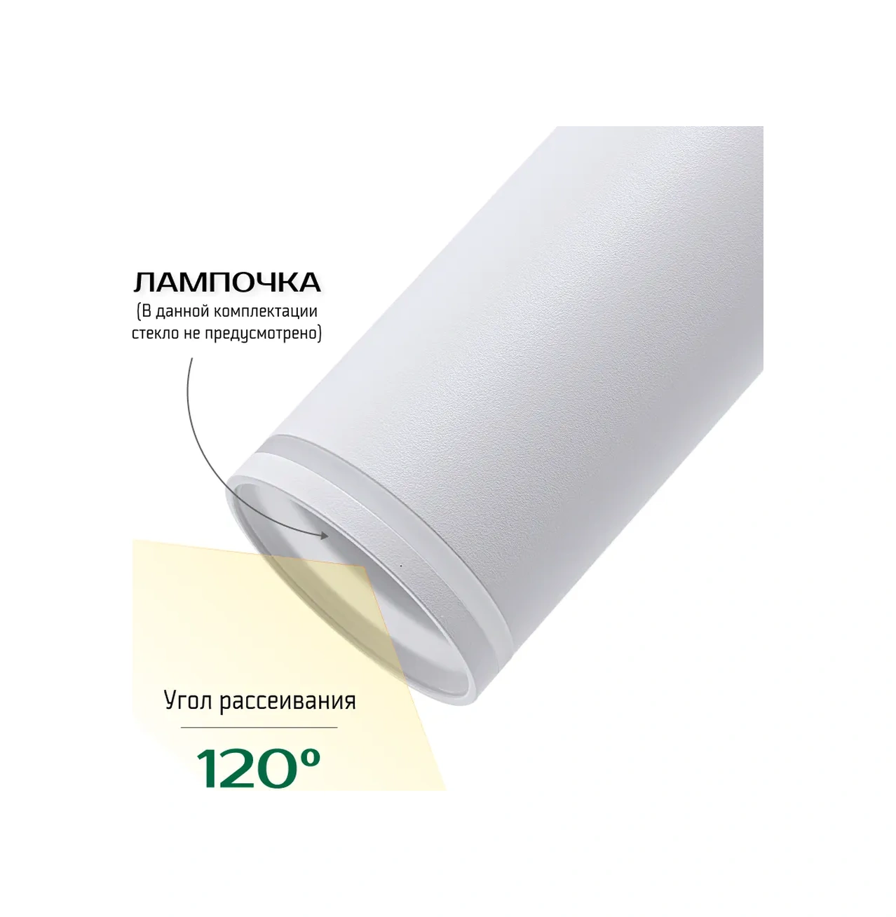 Truenergy Gu10 Ampul İçin Tavan Asmalı Spot Aydınlatma 178671103 Beyaz