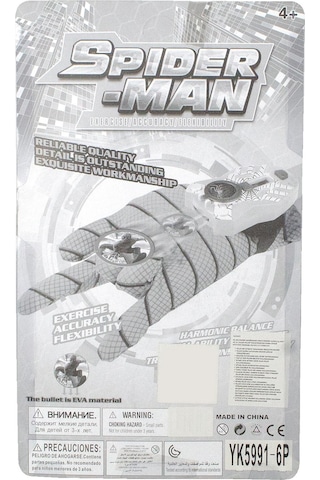 Spiderman Ağ ve Ok Atan Eldiven - Örümcek Adam Figürlü