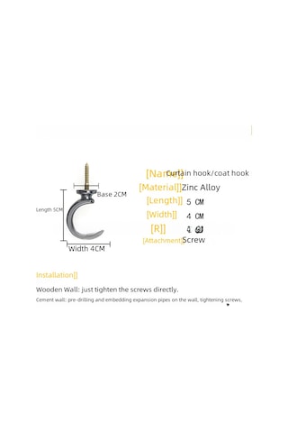 Ranyeek Alüminyum Perde Duvar Kancısı, Yaylı Form, Zırhlı Ve Şık Dekor, Kolay Kurulum, Piyano Siyahı, 2 Adet/çift, Toptan Satış