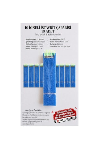 10 İğneli İstavrit Çaparisi 10 Adet 11 Numara İğne 0.25 Beden 0.15 Köstek 150 Gr Atarl Kapasitesi Köpüğe Sarılı Düğümlü El Bağlaması