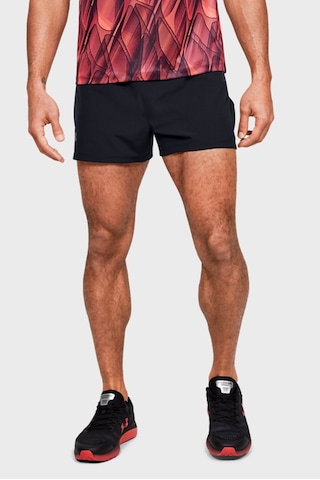 Under Armour Erkek Şort 1350103-001 Siyah