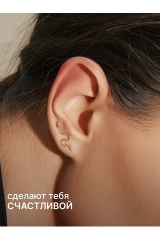 Zoloto Russkih 925 Ayar Gümüş Yılan Tırmanır Küpeniz Klips Yırtıkan Kulapçık Kırışıklık Vintaj Yılan Desenli Kulap Altın