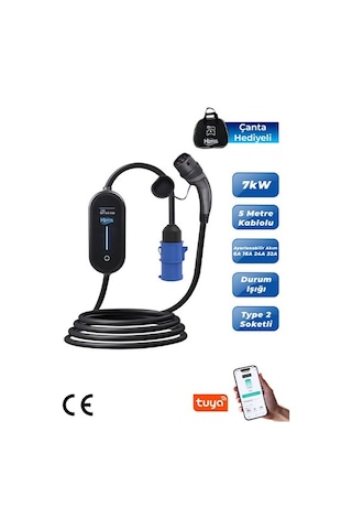 Hims Hctk-7 7kw Ev Tipi Taşınabilir Elektrikli Araç Şarj Cihazı