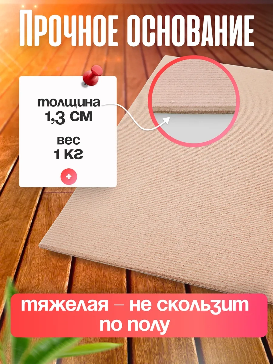 Oj-carap Kedi Tırmalama Yatağı, Büyük Halı Zemin Salon Tipi 185794408