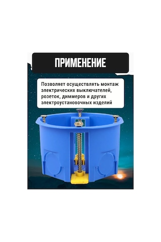 Tdmelectric Alçıpan İçin 68 45 Mm 30 Adet Masif Filli Kapak 221797274