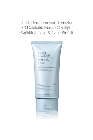 Estee Lauder Foam Cleanser 150 ML